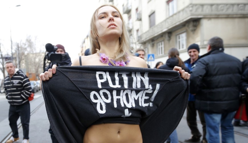 FEMEN KADINLARI (FEMEN Girls)