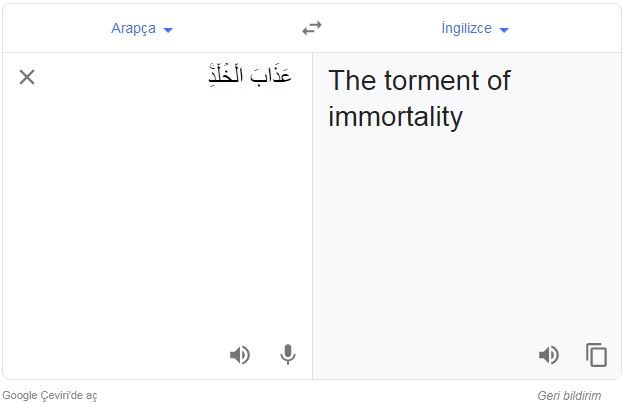 Ölümsüzlüğün azabı Yunus Suresi 52. ayet